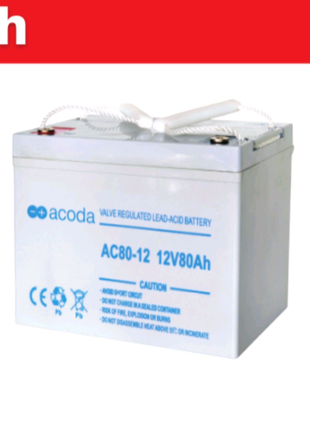 Акумулятор гелевий acoda AC80-12 12V80Ah