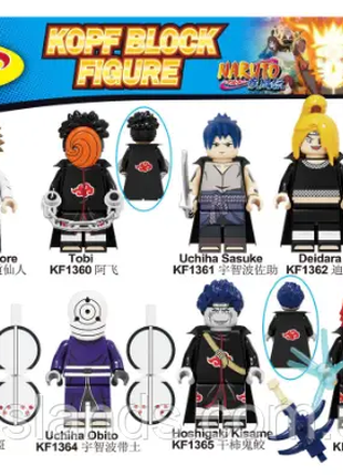 Набор фигурки человечки Naruto Наруто Аниме для лего lego 8 штук