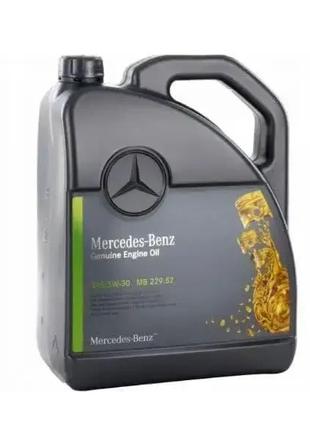 Моторное масло Mercedes-Benz 229.52 5W-30 5л