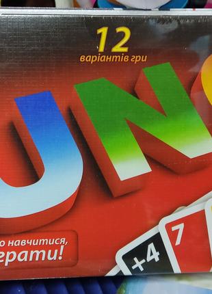 Настільна гра Уно Uno Danko Toys 12 варіантів гри на укр.мові ...