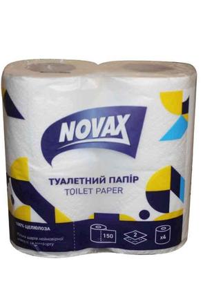 Туалетний папір 4шт 2шар целюлозний ТМ NOVAX