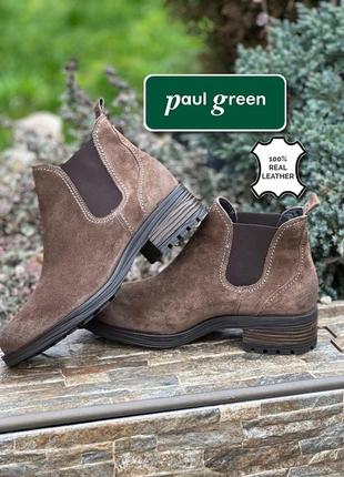 Paul green австрия кожаные ботинки челси 38р. оригинал