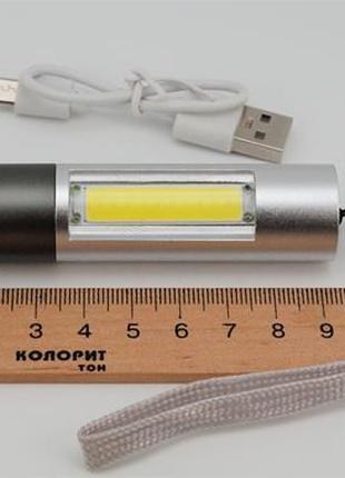 Светодиодный фонарик с micro USB зарядкой арт. 03429