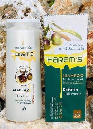 Harems professional шампунь с оливковым маслом 375 мл
