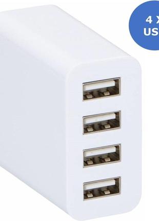 4-портовое USB-зарядное устройство Grundig белый