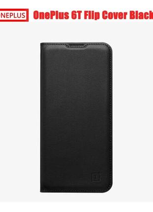 Оригінальний чохол для one plus 6 flip cover