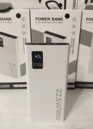 Павербанк Powerbank PD 22,5W 10000mAh