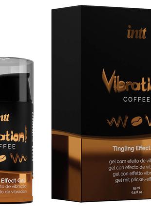 РІдкий вібратор Vibration Coffee з ароматом кави 15мл