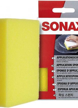 Губка для нанесения полиролей, восков, средств по уходу SONAX ...