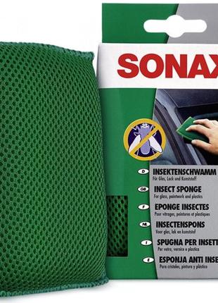 Губка для удаления остатков насекомых SONAX Insect Sponge