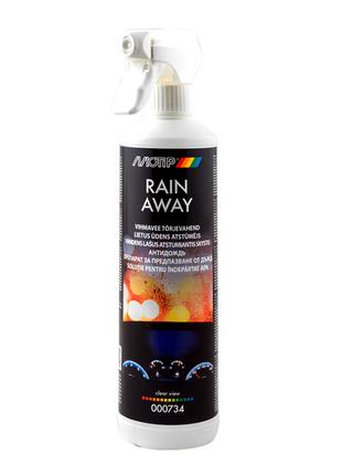 Антидождь Motip Black Line, 500 мл