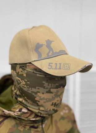Военная кепка бейсболка 5.11 Tactical койот кепка ВСУ полевая ...