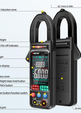Токовые клещи цифровые AC/DC ток ANENG ST212
