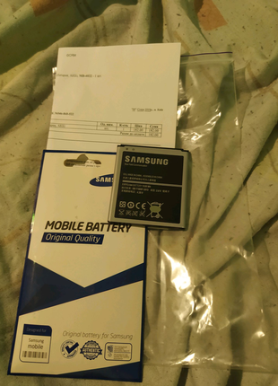 Батарея для смартфонів Samsung Galaxy (MB-4022)