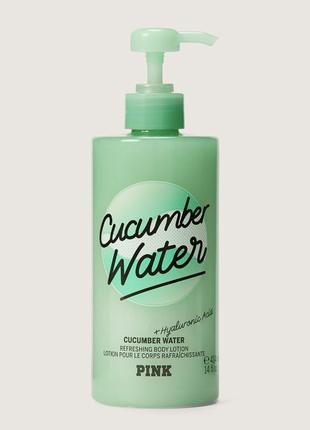 Лосьйон Cucumber Water Victoria’s Secret