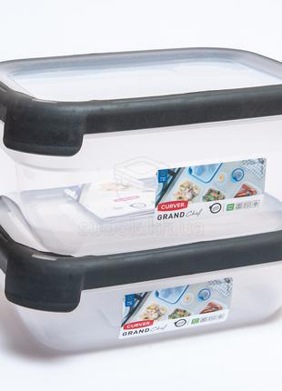 Контейнер судок пищевой Curver GRAND CHEF. Емкость для СВЧ