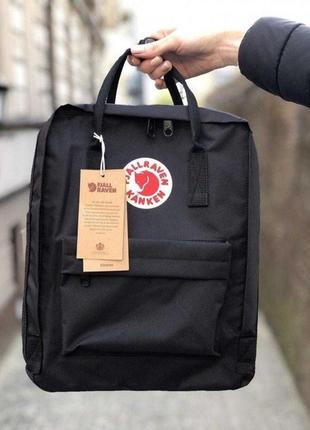 Черный городской рюкзак kanken сумка канкен классик. 16 l