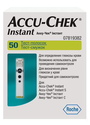 Тест-смужки Accu-Chek Instant, 50 шт.