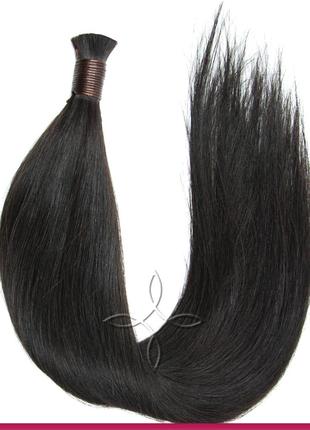 Натуральные Славянские Волосы в Срезе 50 см 100 грамм, Черный №1B