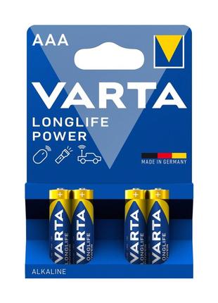 Батарейка щелочная VARTA Longlife Power AAA/LR03 BLISTER 4