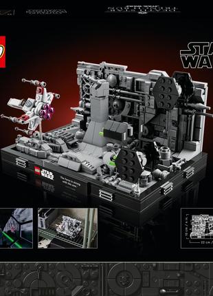 LEGO Конструктор Star Wars Диорама «Полет над Звездой Смерти»