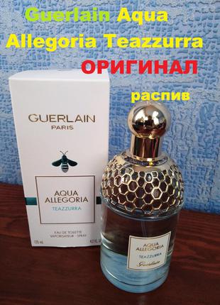 Guerlain aqua allegoria teazzurra оригинал, духи 10 мл, распив...