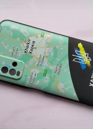 Чохол Харків це Україна для Xiaomi Redmi Note 9 4G / Redmi 9T