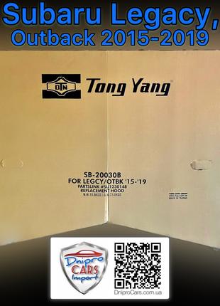 Subaru Outback 2015-2019 капот, Tong Yang (Steel), 57229AL00C9P