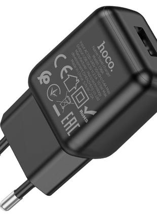 Зарядное устройство (зарядка) для телефона Hoco C96A USB 2.1 A...