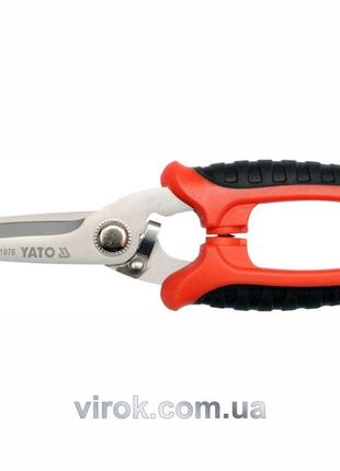 Ножиці універсальні поліфункційні YATO : L= 65 мм [12/72]