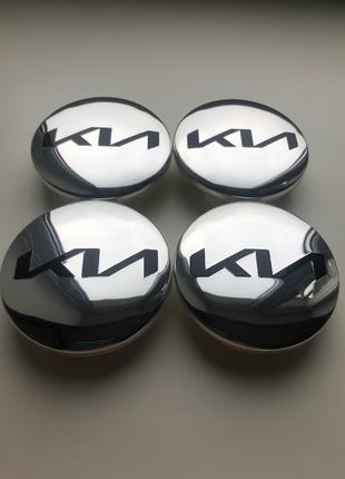 Колпачки заглушки на литые диски KIA 59мм