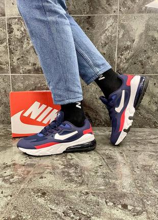 👉 nike air max 270 react 🚀