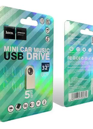 Флешка USB 32 Гб Hoco Smart Mini Car Music UD9