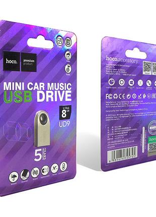 Флешка USB 8Гб Hoco Smart Mini Car Music UD9