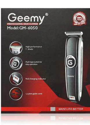 Машинка для стриження волосся Gemei GM-6050