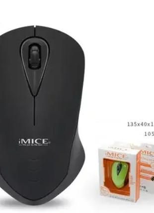 Комп'ютерна миша бездротова iMICE E-2370