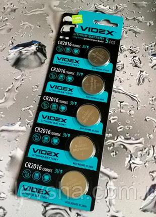 Батарейка Videx CR2016 Lithium