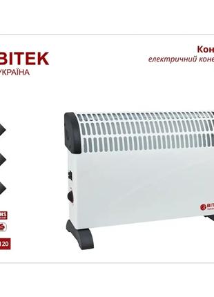Обогреватель электрический конвекционный 2000Вт 220В BITEK BT-...