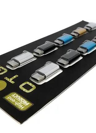 Переходник OTG металлический micro USB-Type-C CY-2488