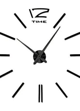 Часы 3D большие настенные Timelike® DIY CLOCK