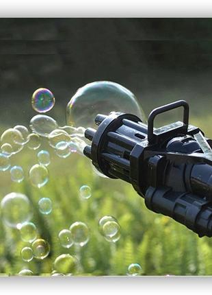 Пулемет генератор мыльных пузырей Bubble Gun Gatling
