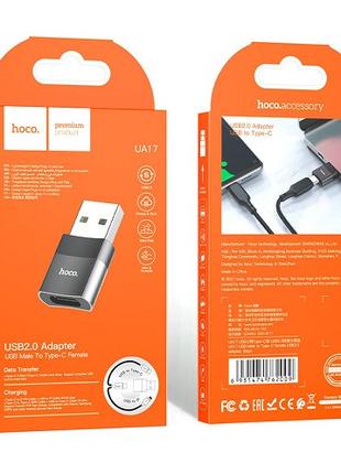 Переходник адаптер USB на Type-C Hoco UA17