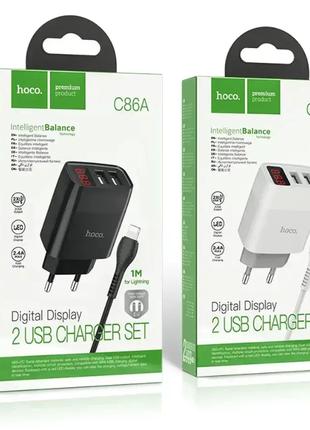 Зарядное устройство 220В USBx2 с кабелем USB - Lightning Hoco ...