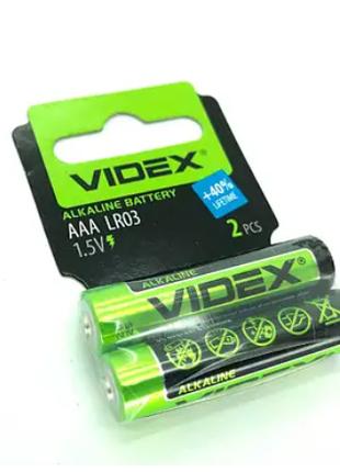 Батарейка Alkaline Videx AAA LR03