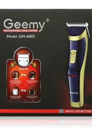 Машинка для стриження волосся Gemei GM-6005