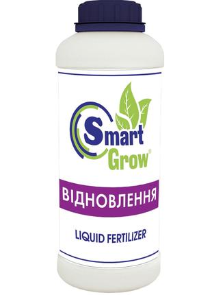 Смарт Гроу (Smart Grow) Восстановление биостимулятор Украина 1 л