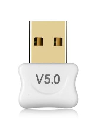 USB Bluetooth 5.0 адаптер для ПК Barrot BR8651A01 белый