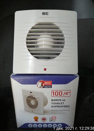 Вентилятор для кухни/ванны/санузла