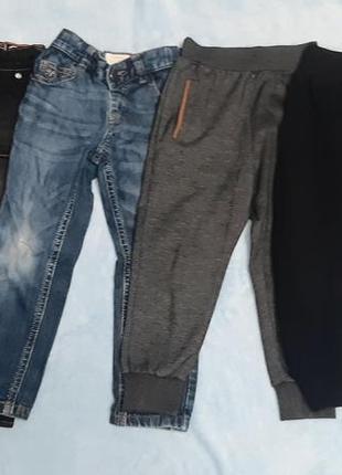 Пакет одежды, набор брюк, джинсы, спортивные штаны