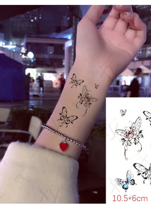 Временная татуировка бабочка бабочки